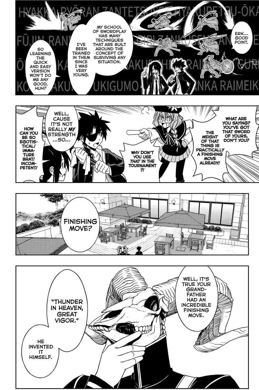 UQ Holder! Chapter 76