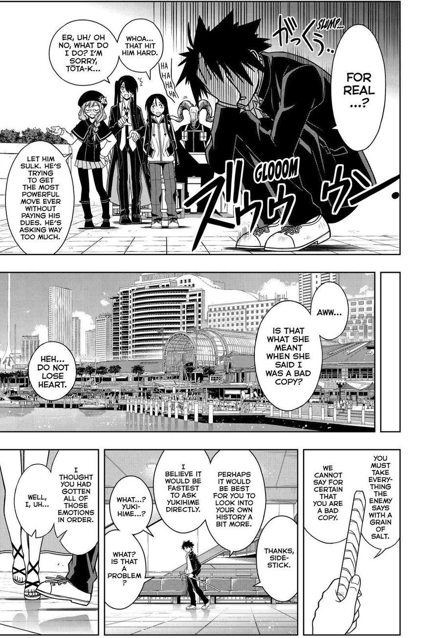 UQ Holder! Chapter 76