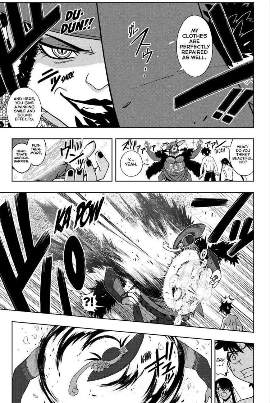 UQ Holder! Chapter 79