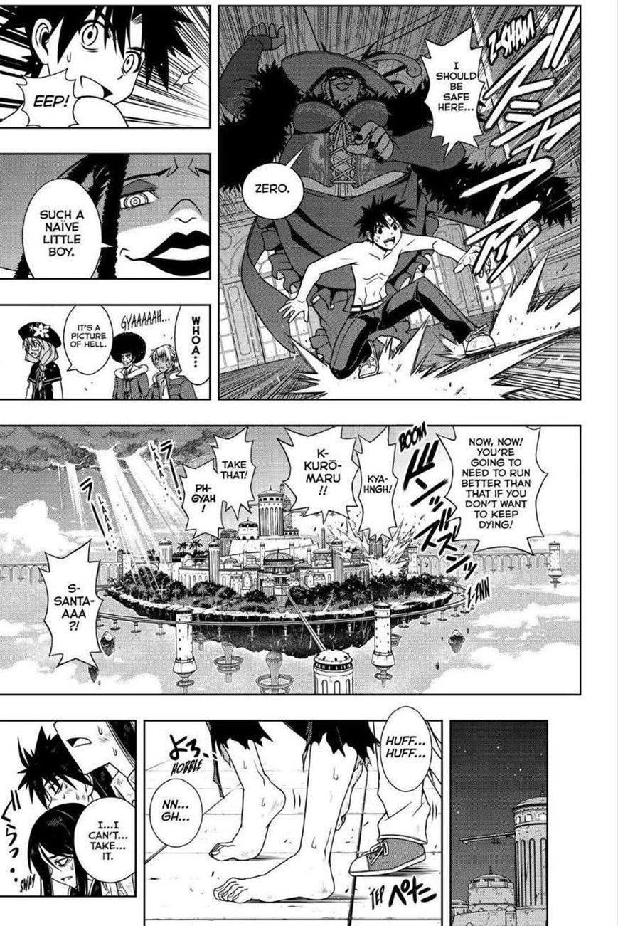 UQ Holder! Chapter 79