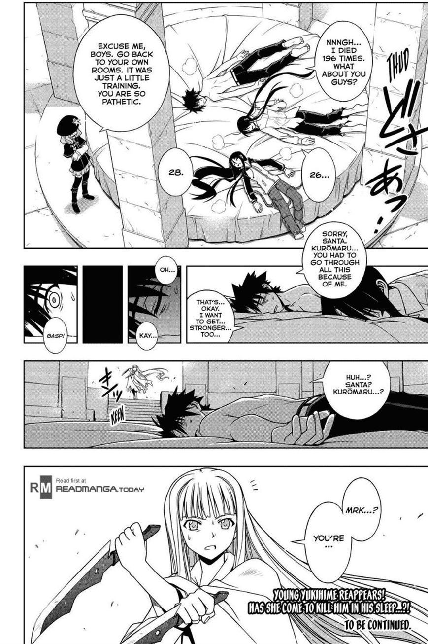 UQ Holder! Chapter 79