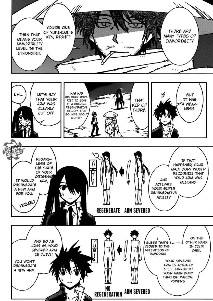 UQ Holder! Chapter 8