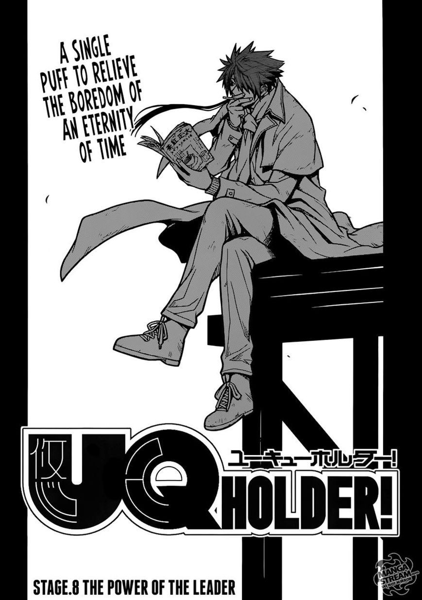 UQ Holder! Chapter 8