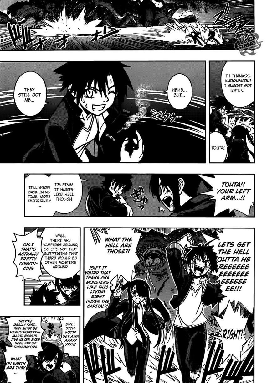 UQ Holder! Chapter 8