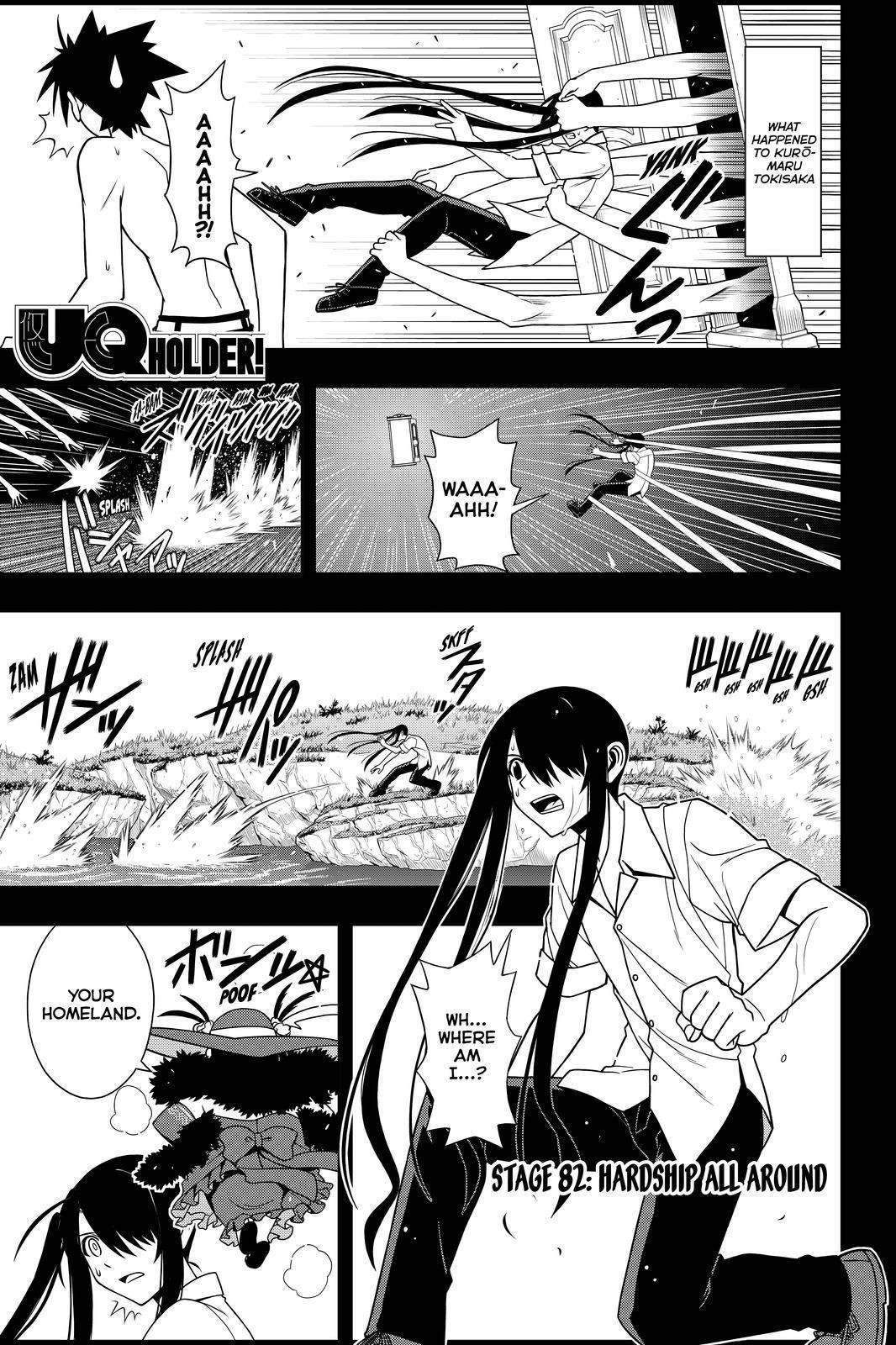 UQ Holder! Chapter 82