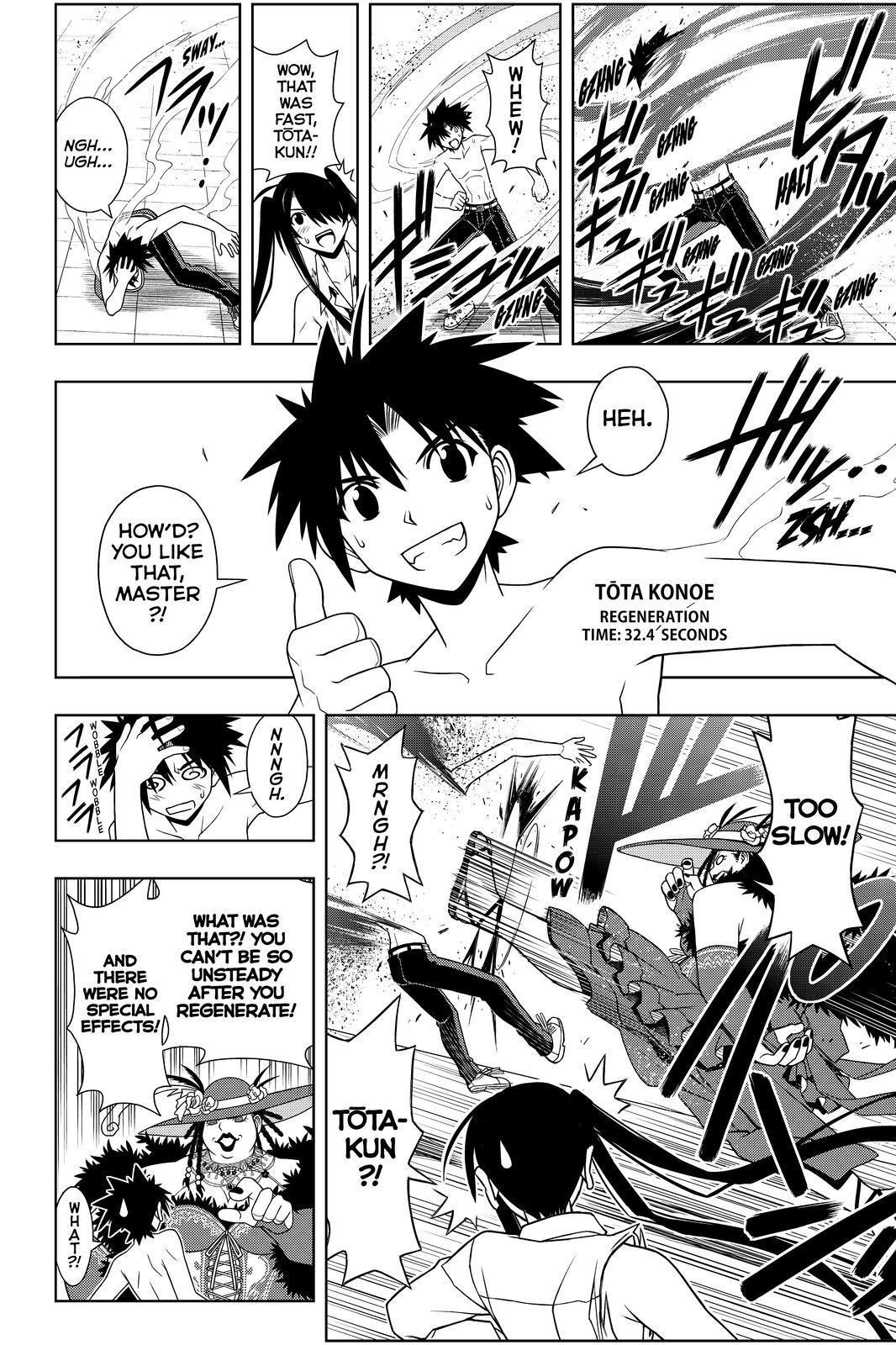 UQ Holder! Chapter 82