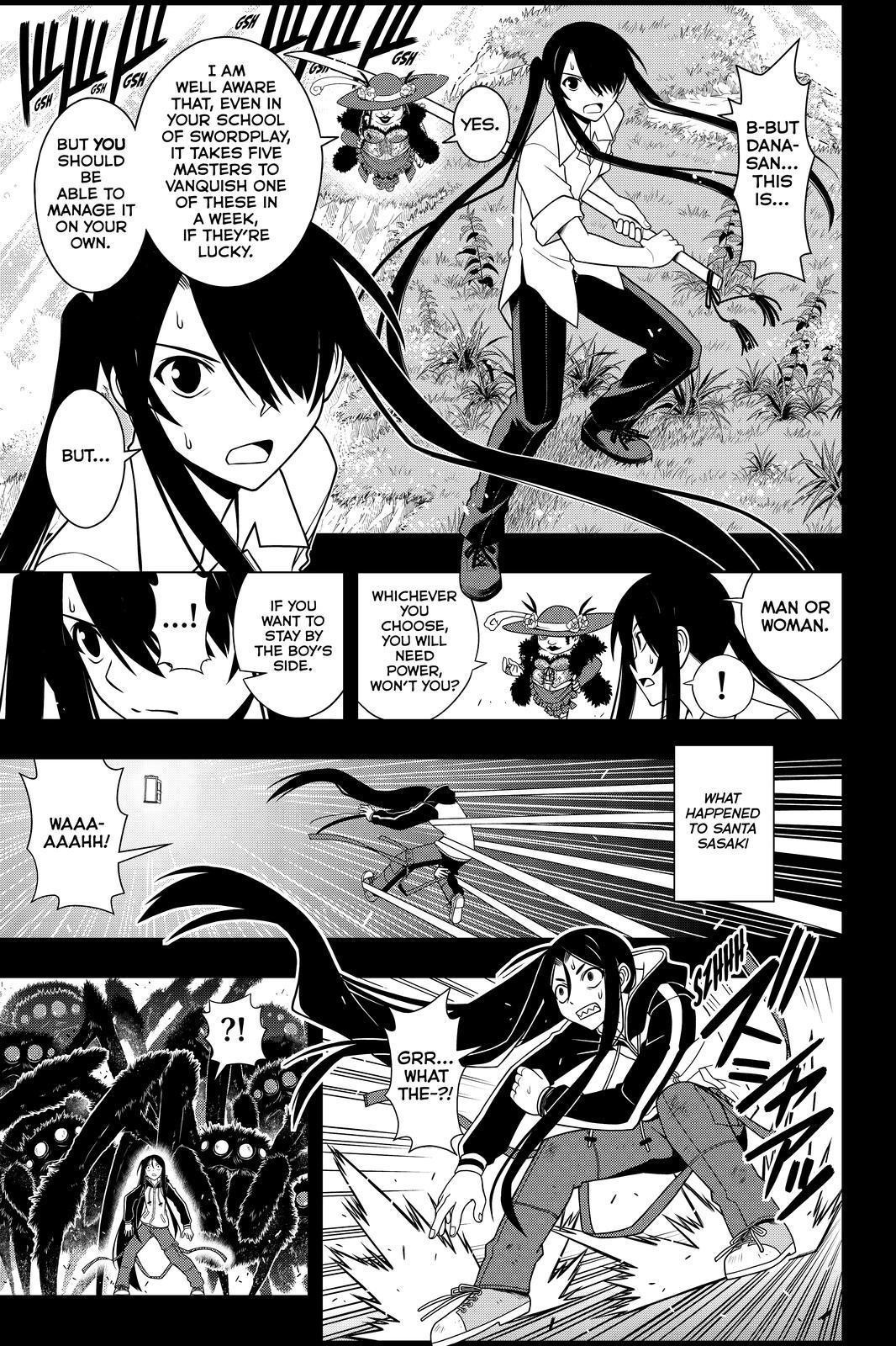 UQ Holder! Chapter 82