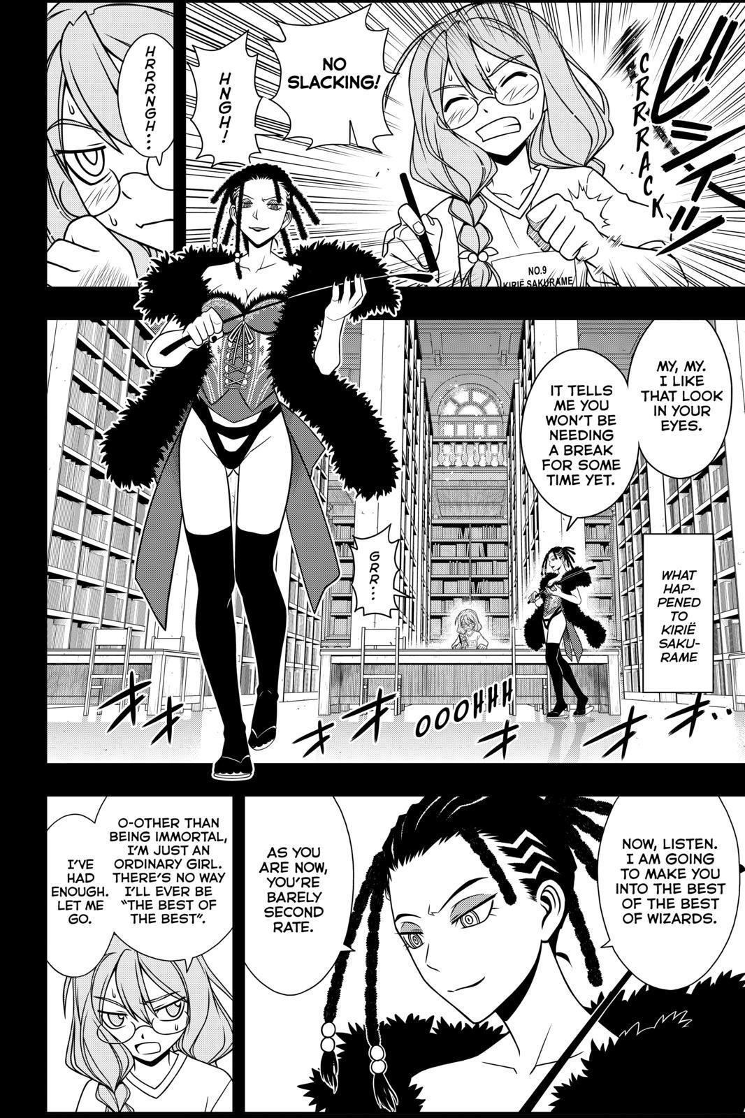 UQ Holder! Chapter 82