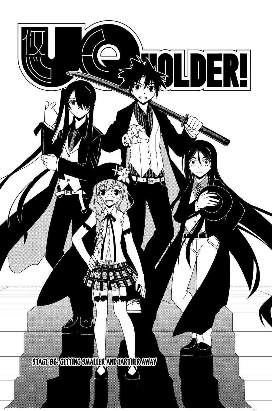 UQ Holder! Chapter 86