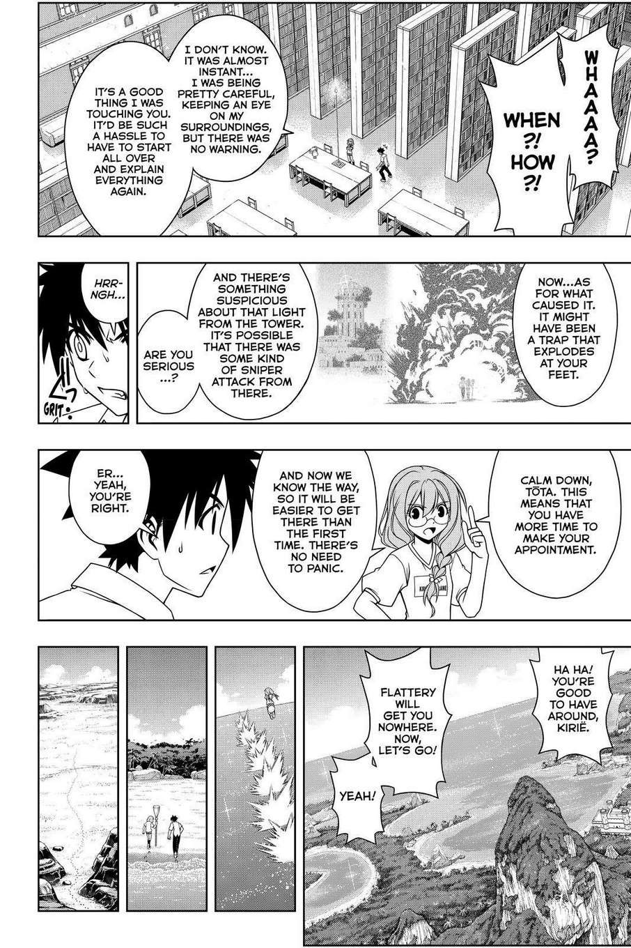 UQ Holder! Chapter 88