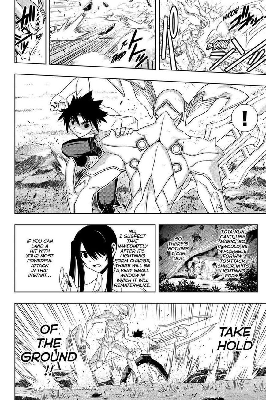 UQ Holder! Chapter 89