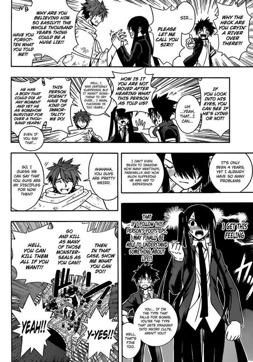 UQ Holder! Chapter 9