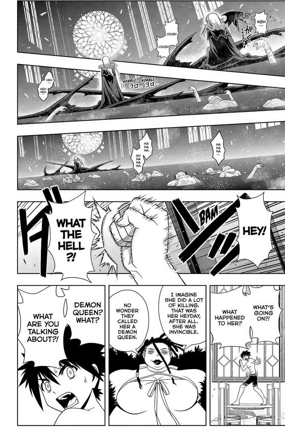 UQ Holder! Chapter 93