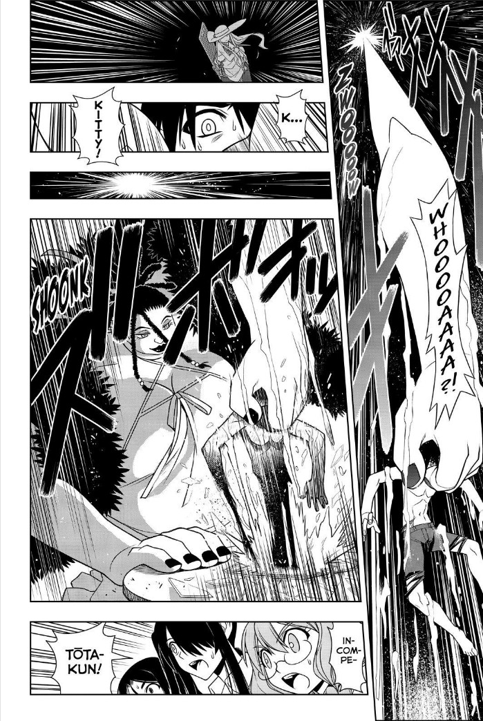 UQ Holder! Chapter 94