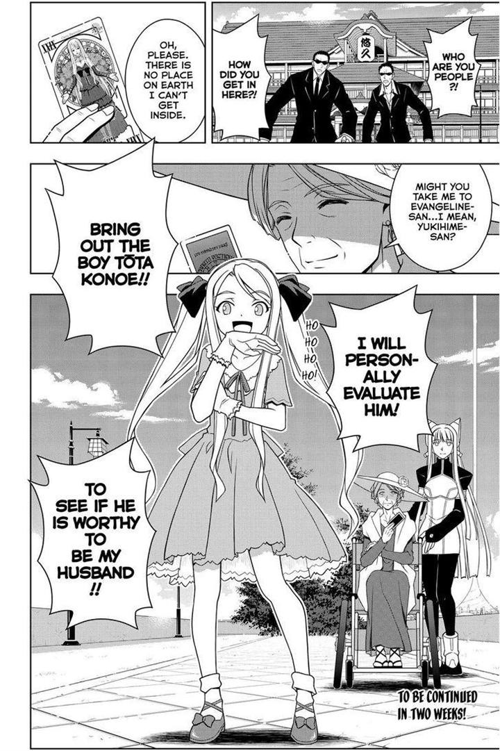 UQ Holder! Chapter 95