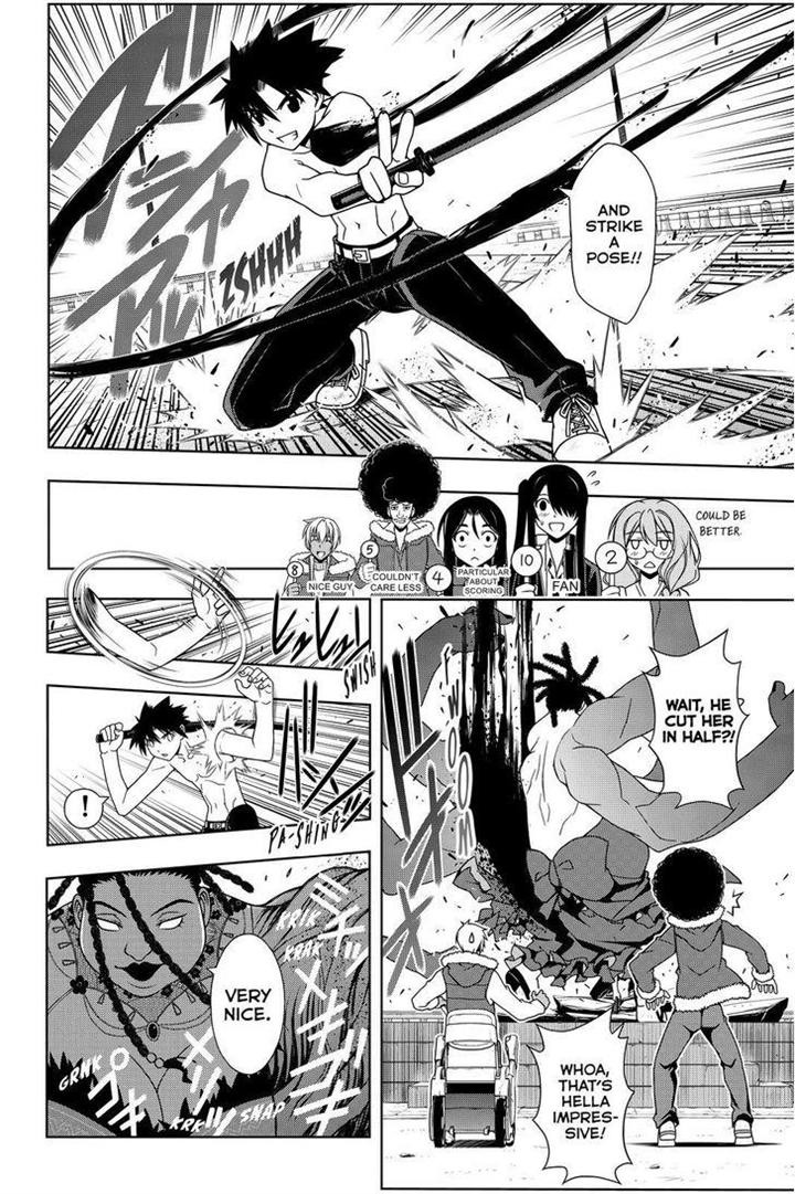 UQ Holder! Chapter 95