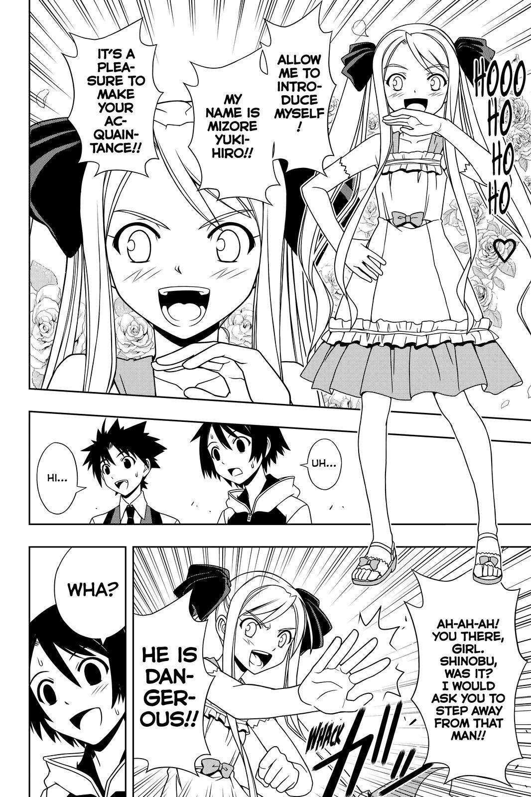 UQ Holder! Chapter 98