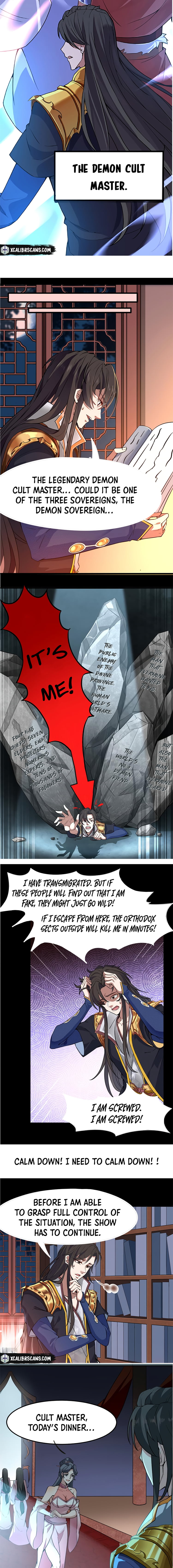 Manga page 3
