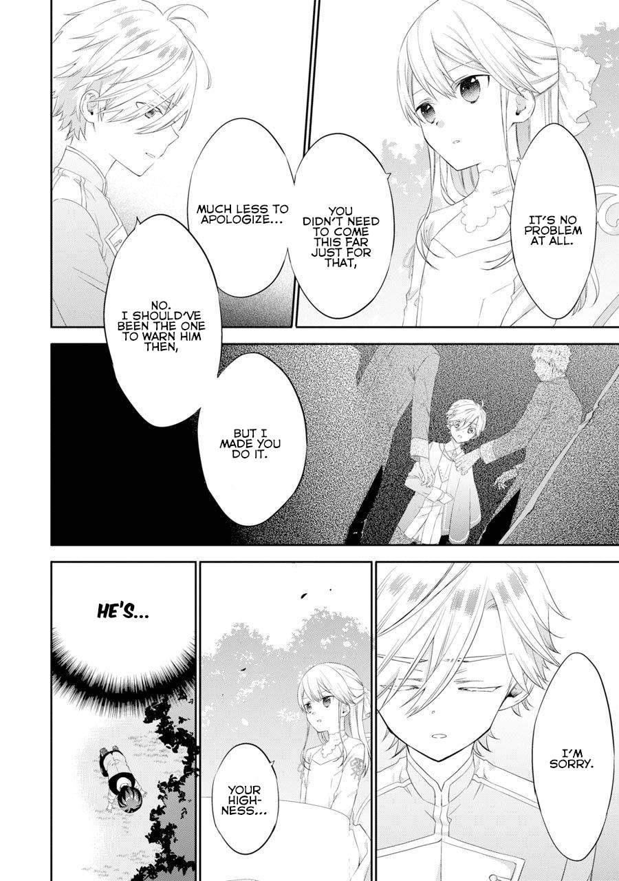 Uchi no Ojou-sama ga Hametsu End Shika Nai Akuyaku Reijou no You nanode, Ore ga Kyuusai Shitai to Omoimasu. Chapter 2