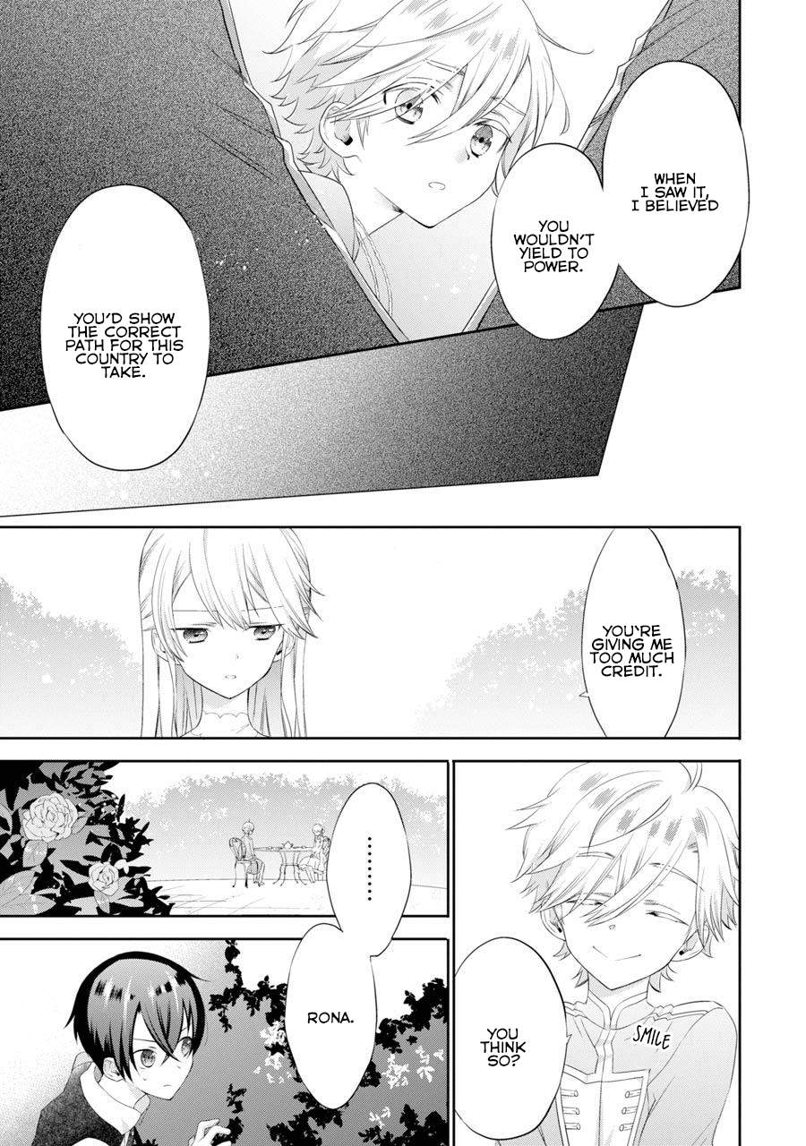 Uchi no Ojou-sama ga Hametsu End Shika Nai Akuyaku Reijou no You nanode, Ore ga Kyuusai Shitai to Omoimasu. Chapter 2