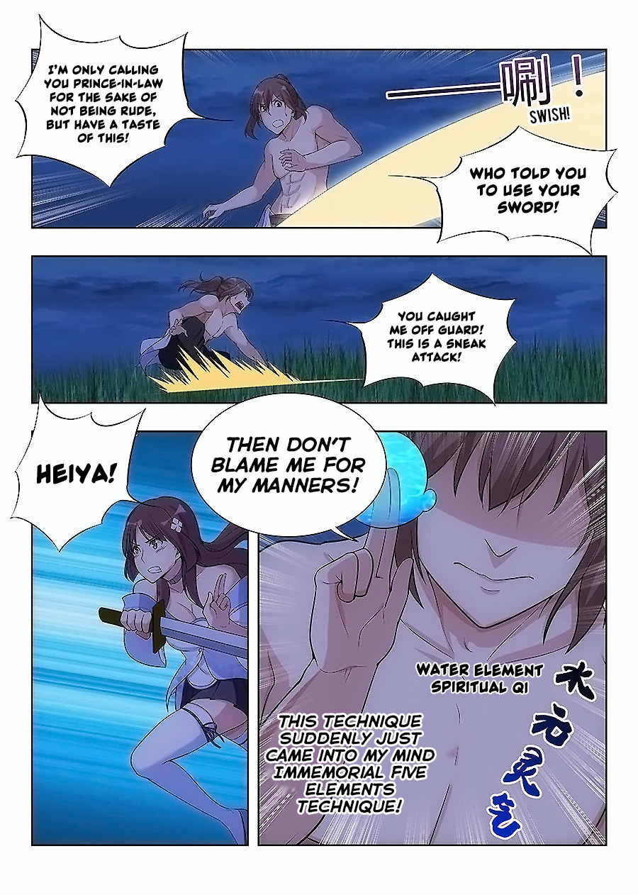 Manga page 12