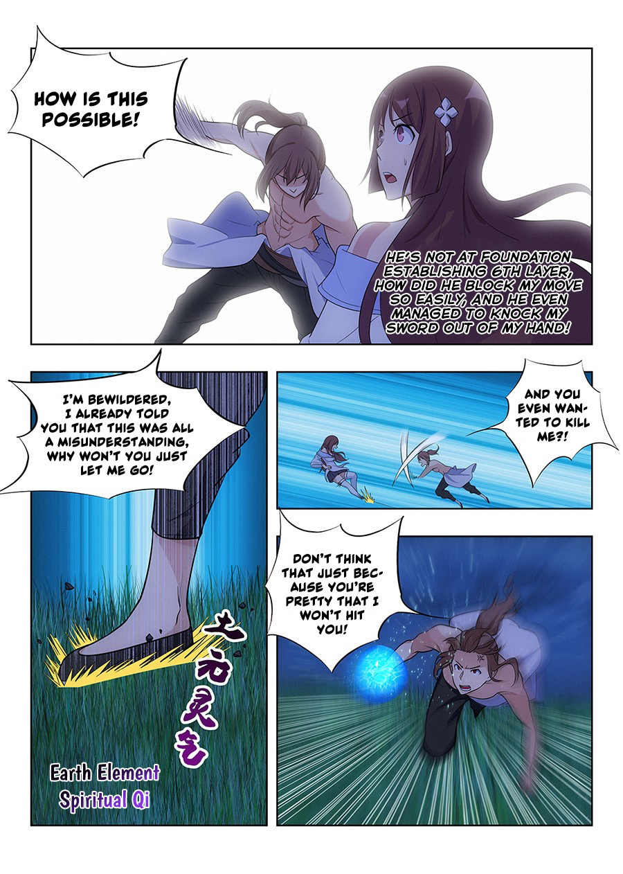 Manga page 14