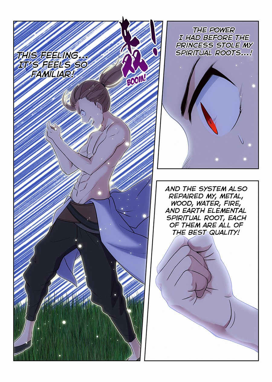 Manga page 7