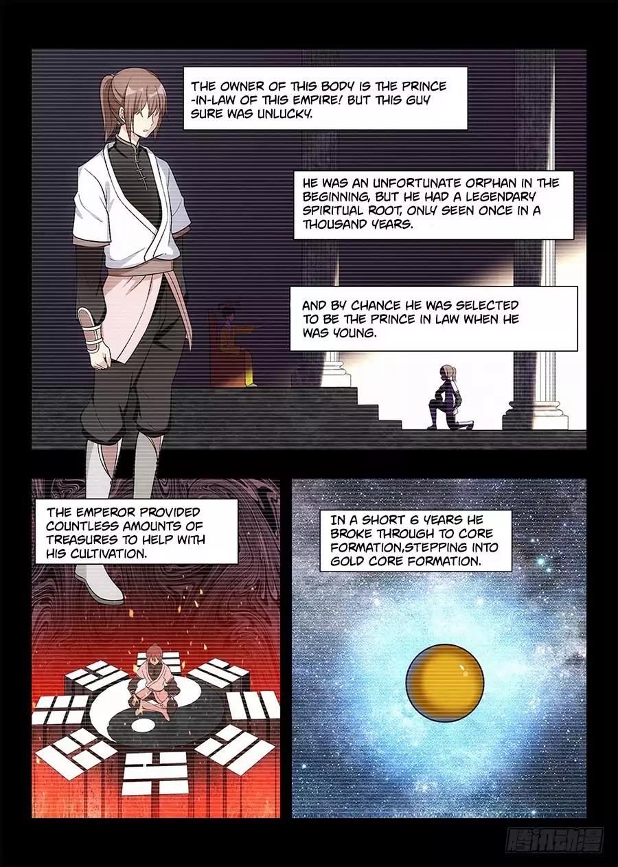 Manga page 12