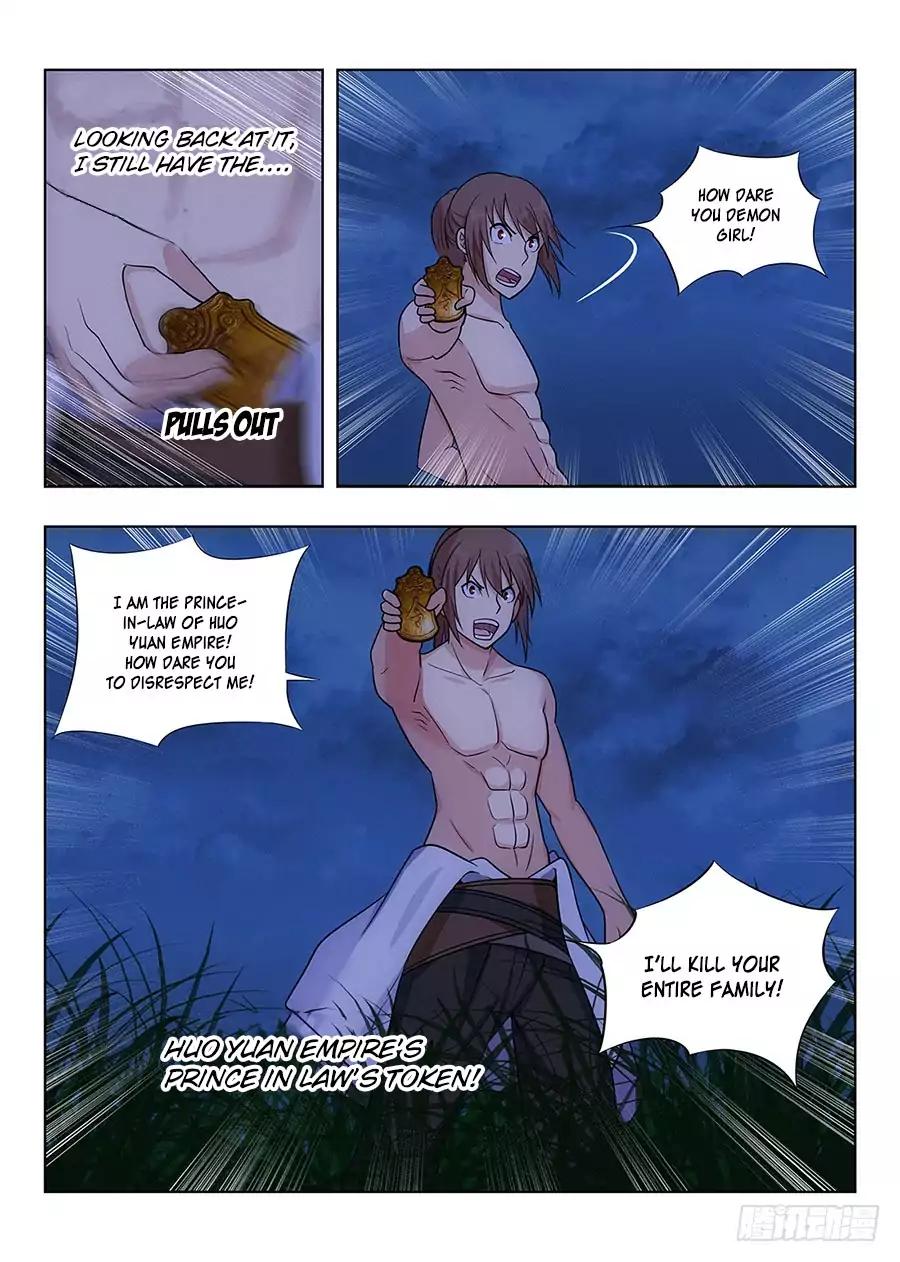 Manga page 17