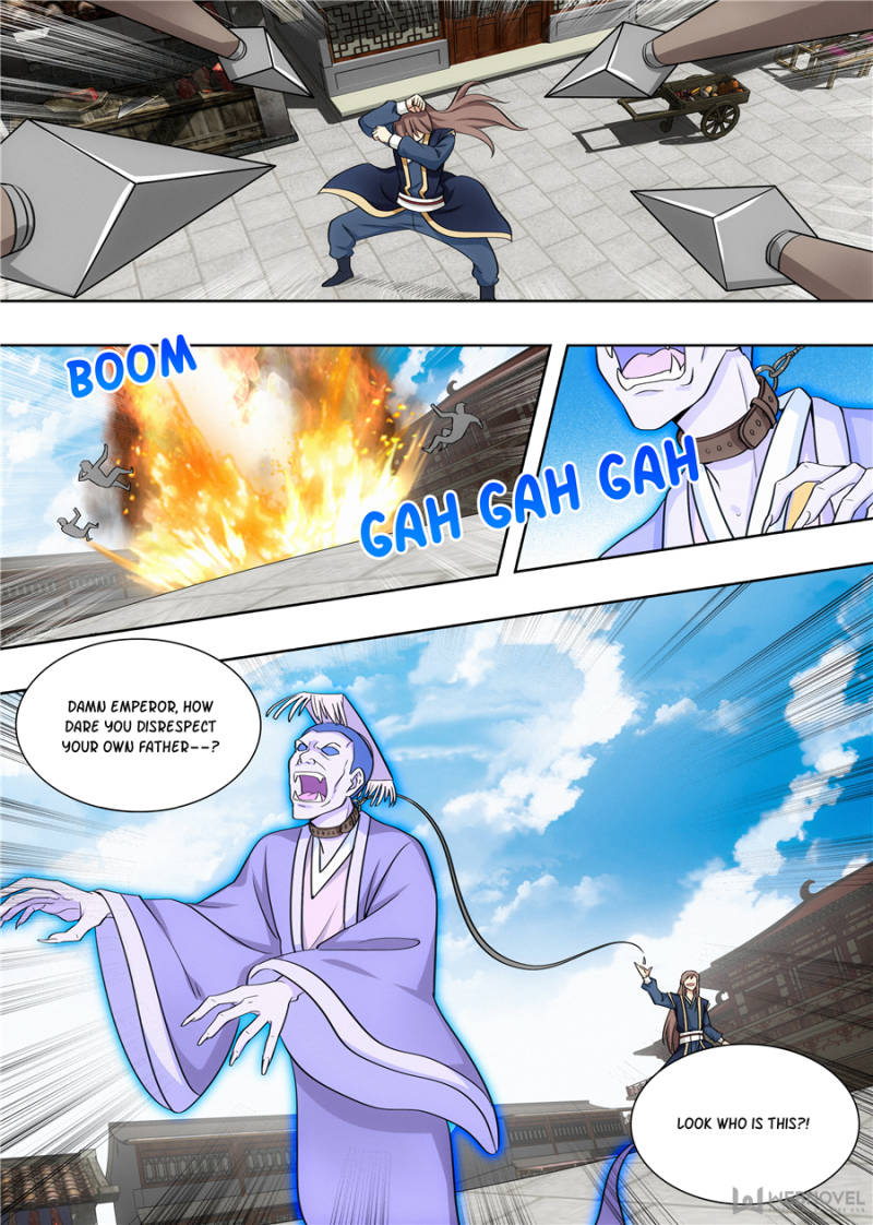 Manga page 12