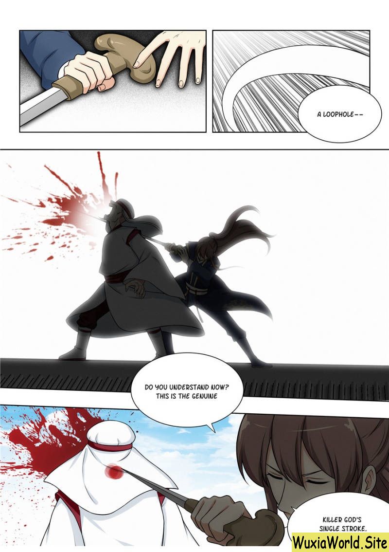 Manga page 12