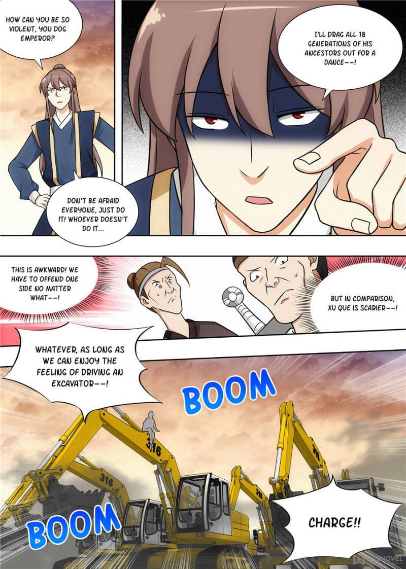 Manga page 12