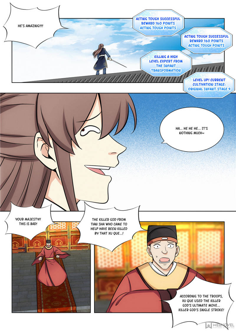 Manga page 2