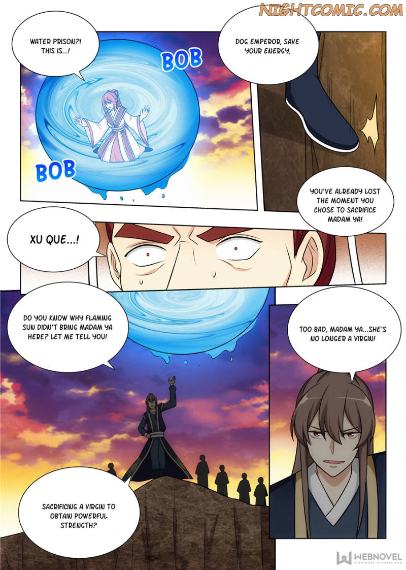 Manga page 12