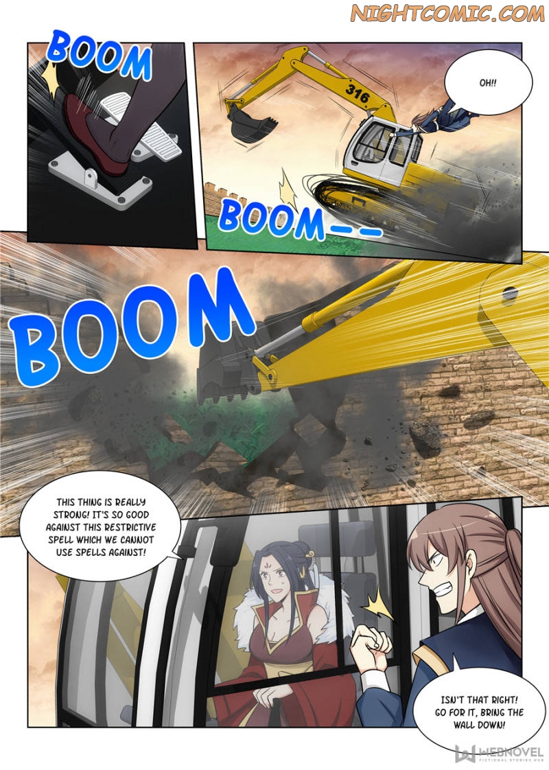 Manga page 2
