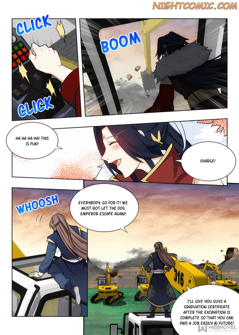 Manga page 3