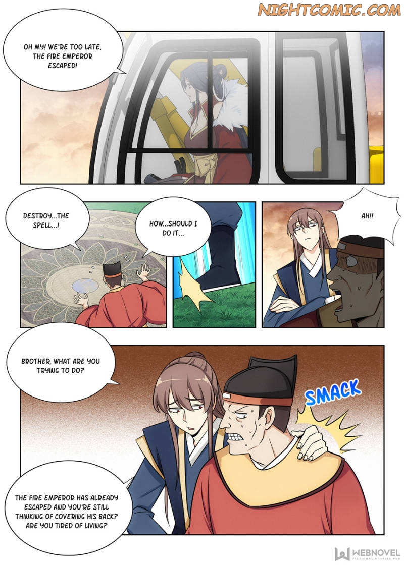 Manga page 7