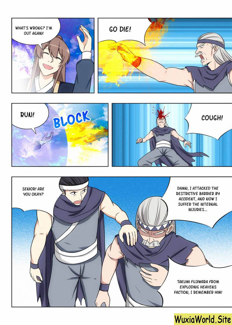 Manga page 11