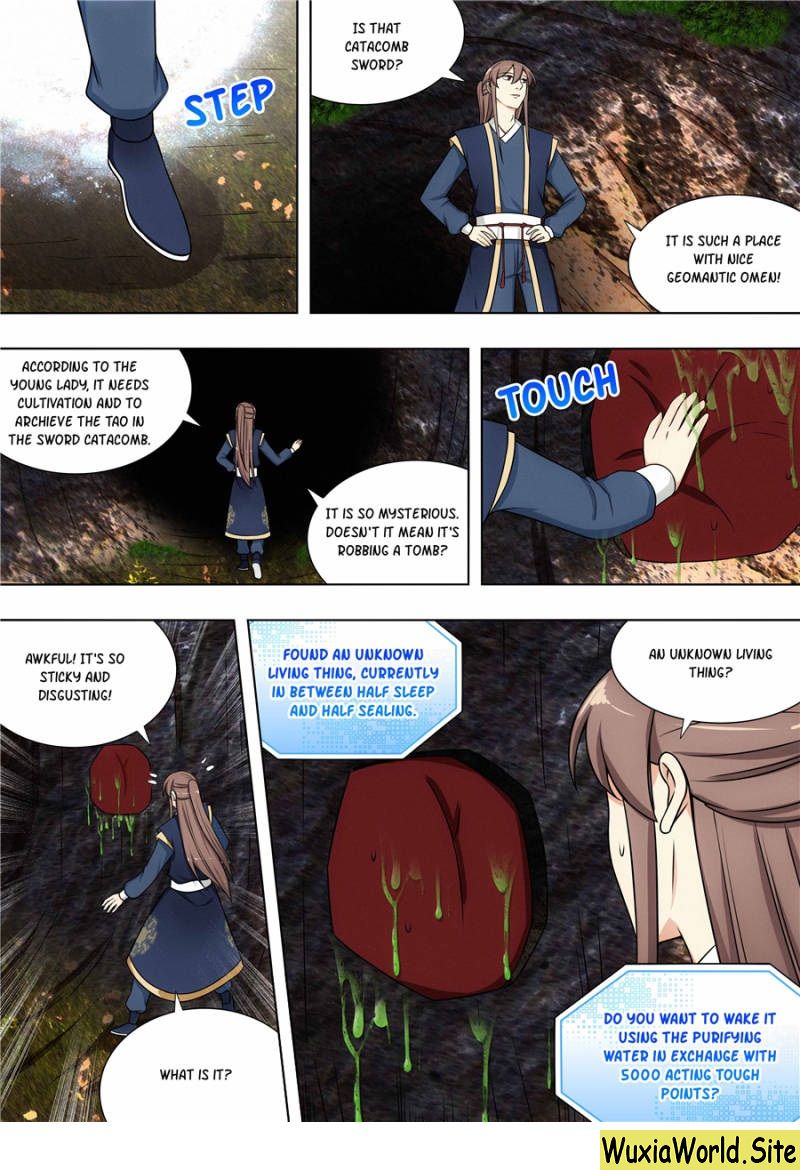 Manga page 12