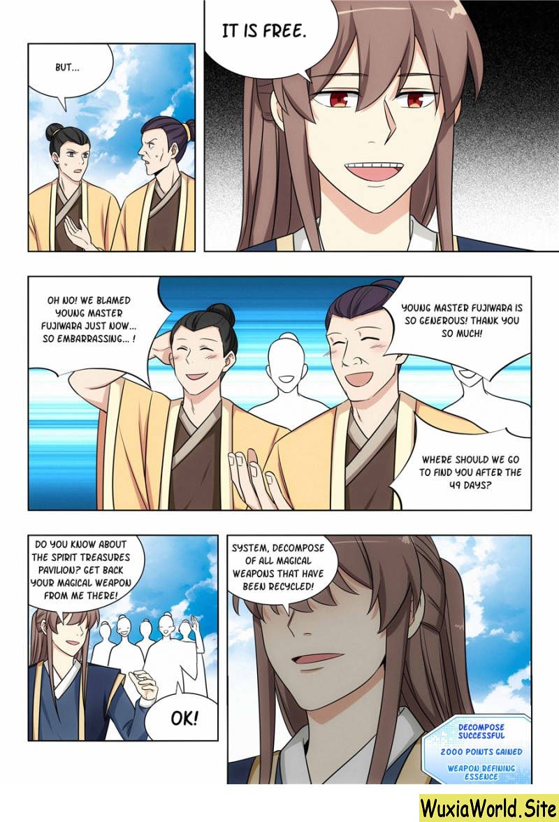 Manga page 3