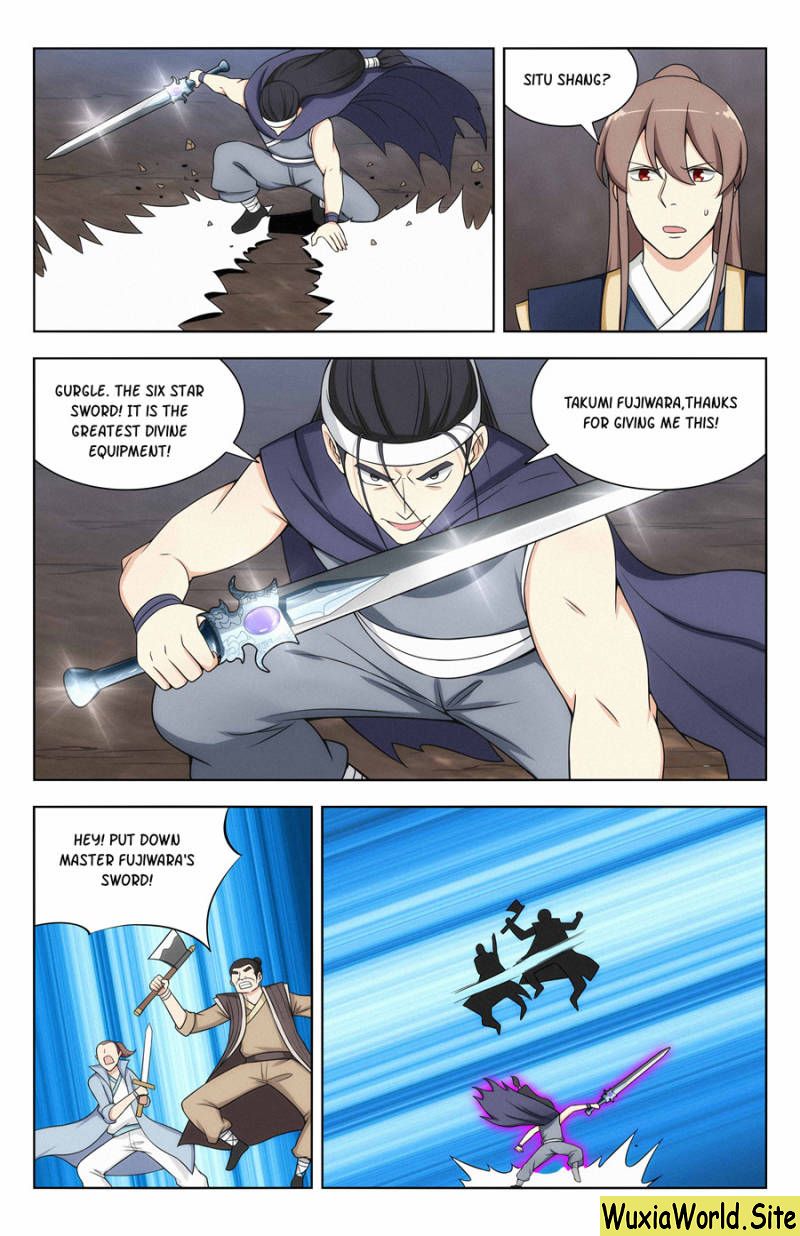 Manga page 6