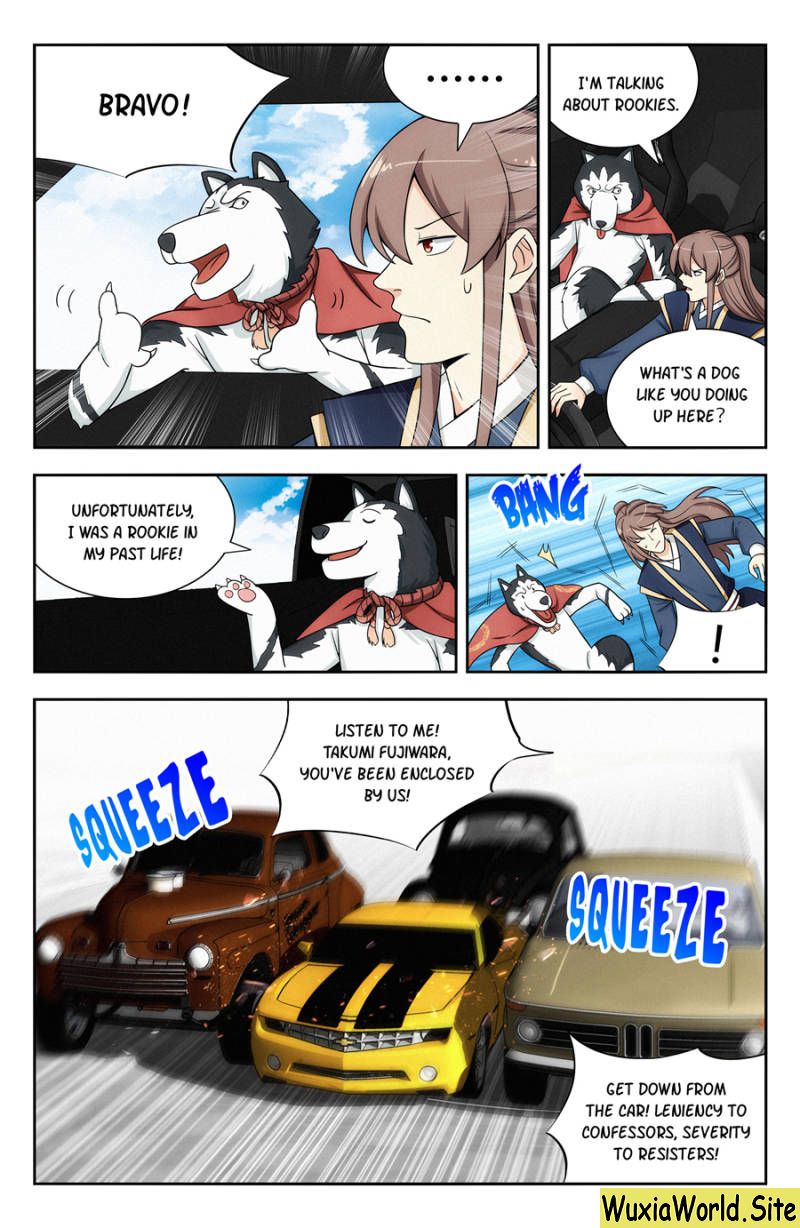 Manga page 11