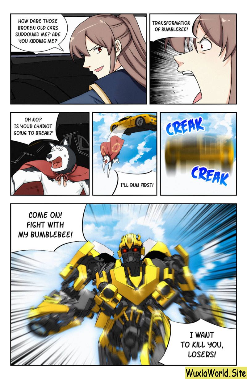 Manga page 12