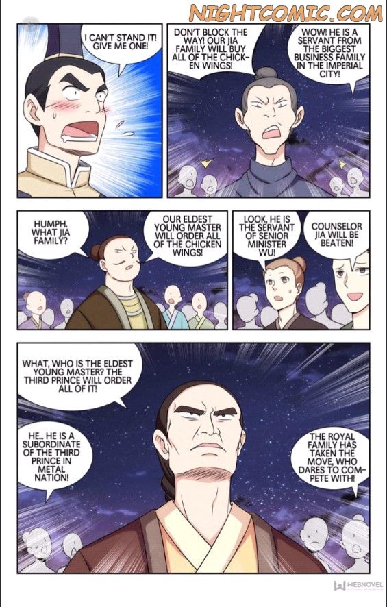 Manga page 12