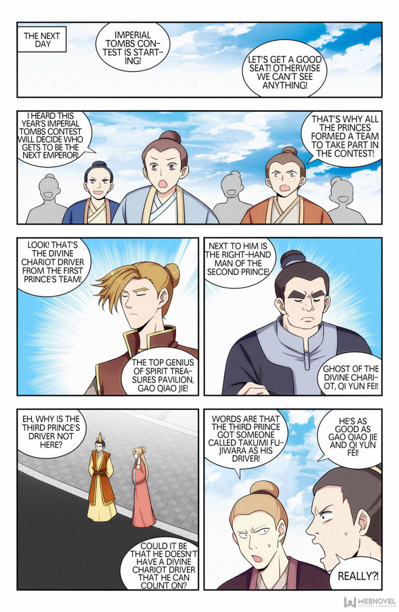 Manga page 11