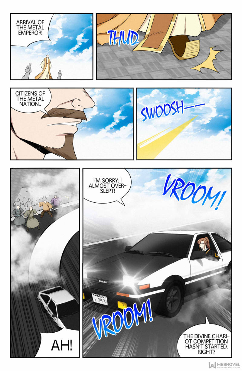 Manga page 12