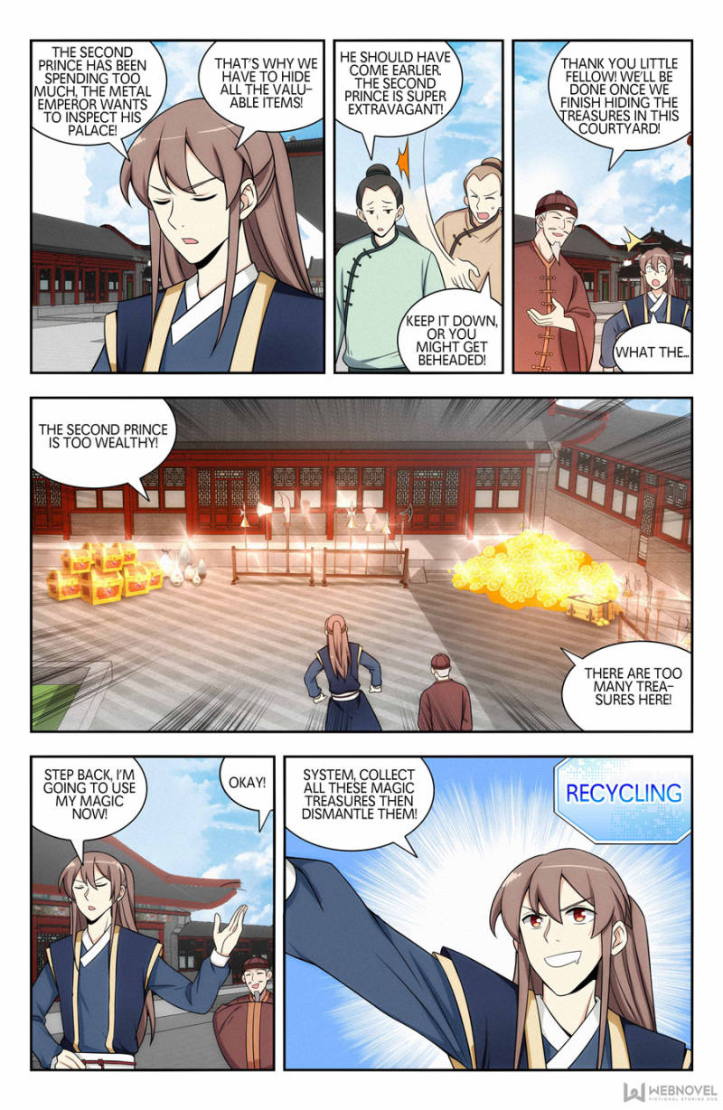Manga page 4