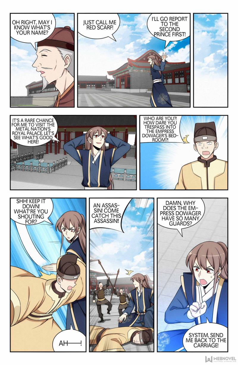 Manga page 6