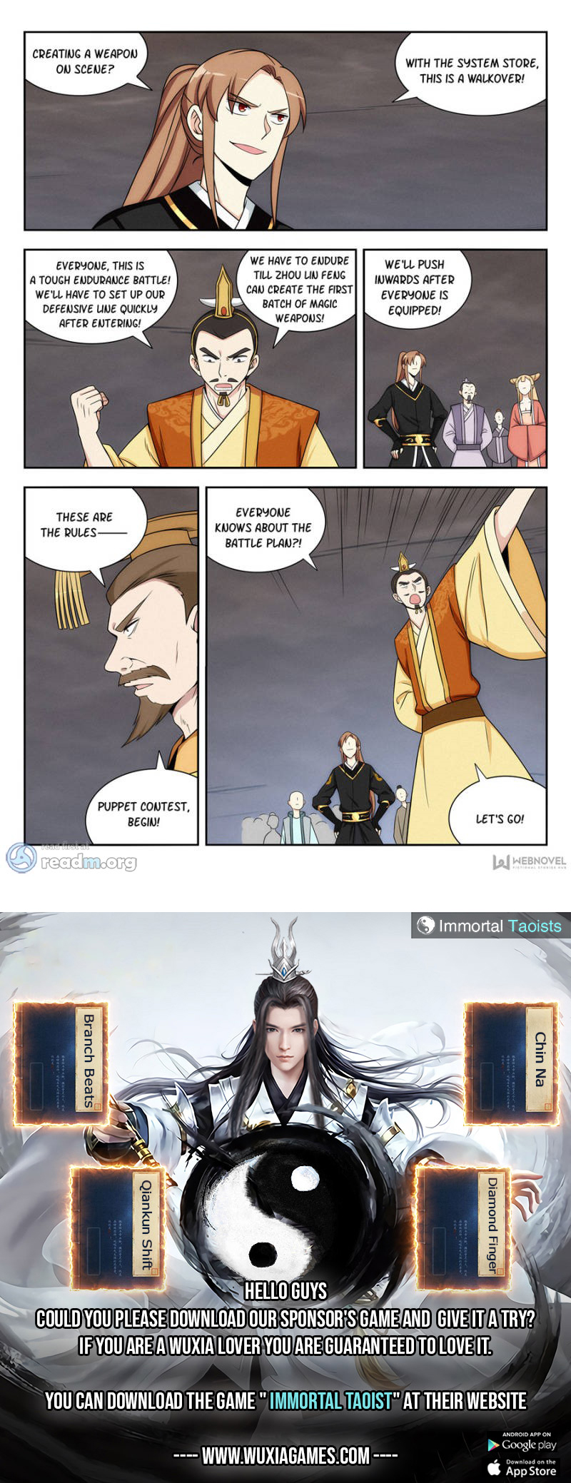 Manga page 13