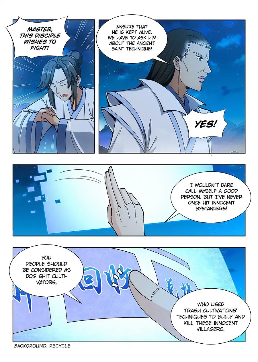 Manga page 11